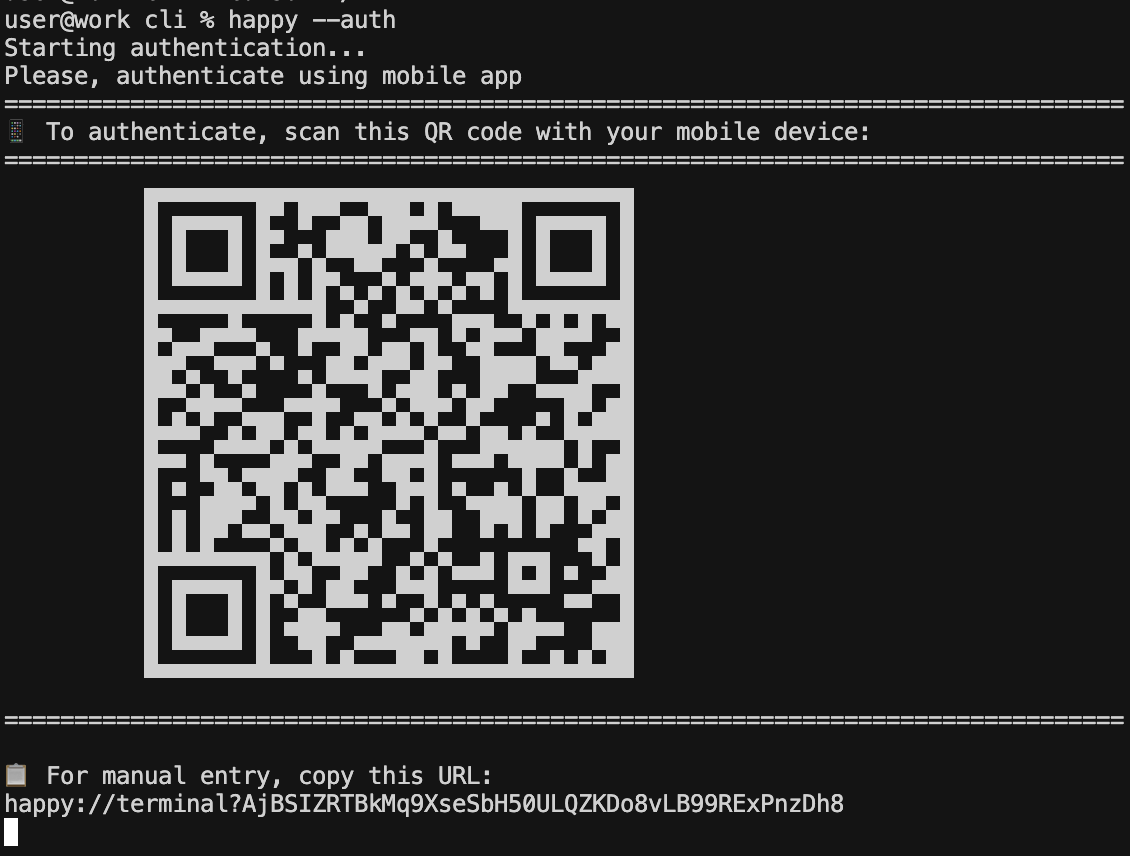 Screenshot of terminal showing the QR code plus secret code for manual entry